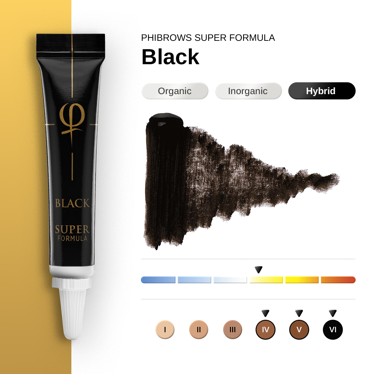 PhiBrows Black SUPER Pigment 5ml E